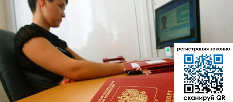 форма 3 в Котово